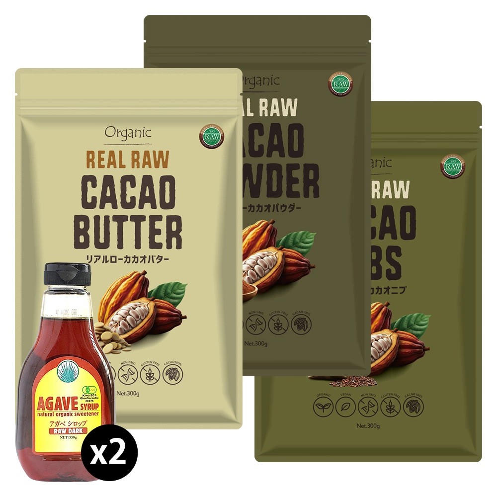 ローチョコレート手作りキット ベーシック レシピ付き 製菓材料 ローカカオ アガベシロップ お菓子作り 手作りスイーツ バレンタイン ロハス LOHAS_2