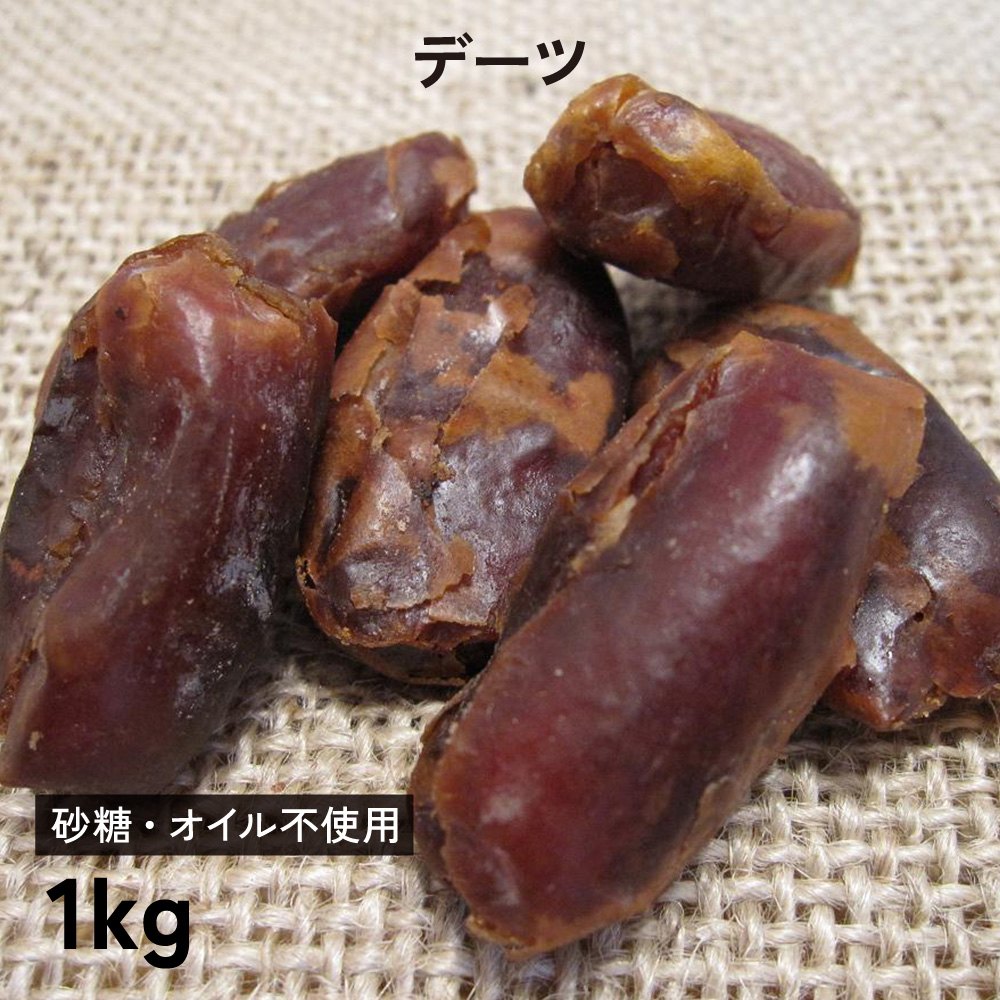 hCt[c sgp Y f[c 1kg  Ȃ߂₵@T[EȂ