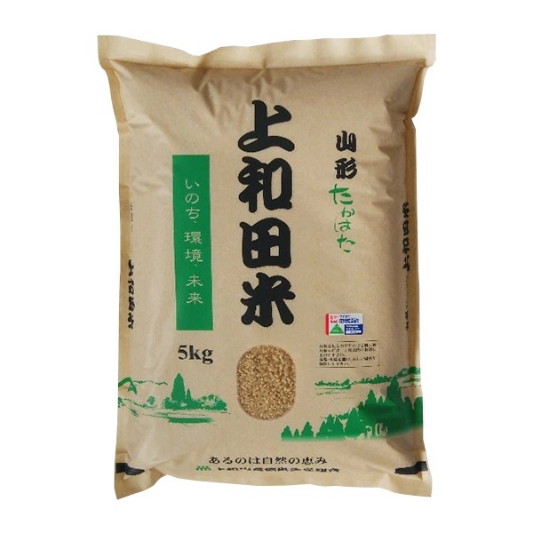 炊飯器 発芽玄米 Premium New 圧力名人SP コシヒカリ玄米5kg レシピPDF&レシピ本＆蒸し器付 白米 6合 玄米 4合 正規販売店 3年保証 | CUCKOO | 22