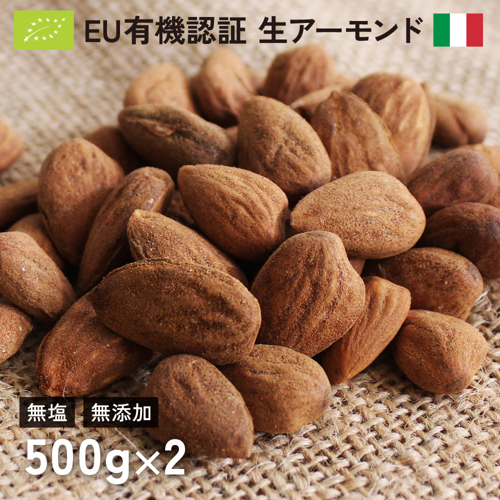 EUL@F A[h () 1kgi500g×2jC^AY Ñ  Y m[Xg `qg݊łȂ ibc {[t[hi