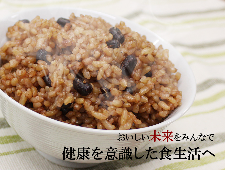 コシヒカリ 山形県産 コシヒカリ玄米 5kg 令和6年度産 特別栽培 コシヒカリ 山形県産 コシヒカリ玄米 5kg 令和6年度産 特別栽培