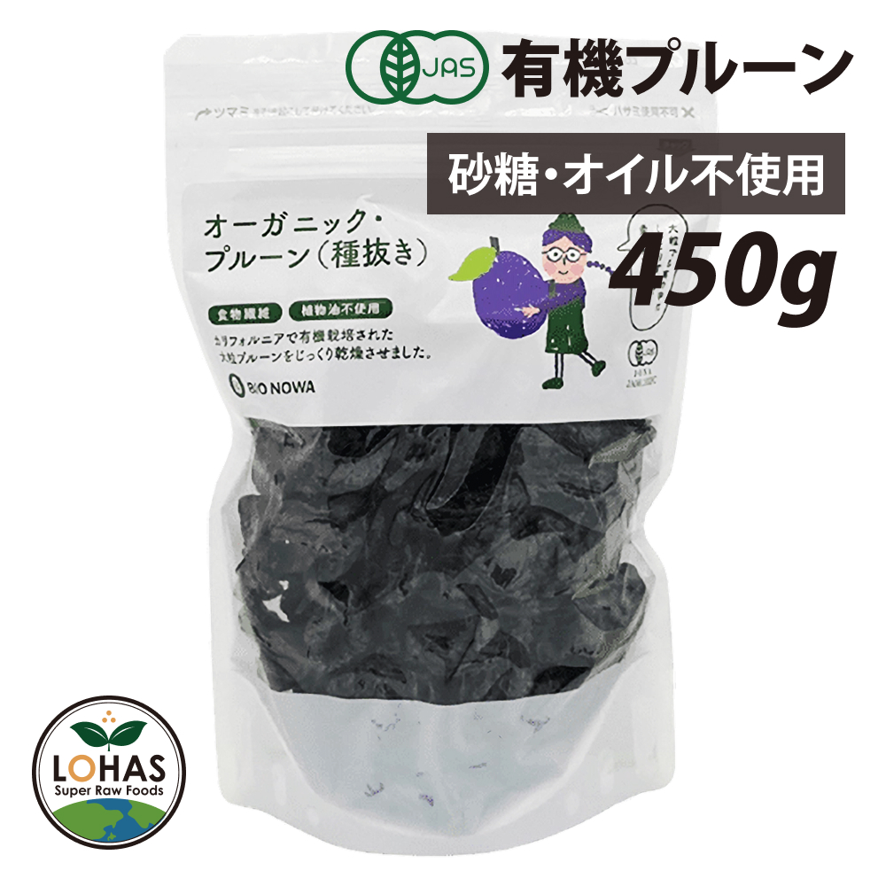 �I�[�K�j�b�N �v���[�� 450g ��Ȃ� �A�����J�Y �L�@JAS�F�� ���Y�� �ۑ����s�g�p �I�C���s�g�p �����s�g�p ���[�t�[�h �h���C�t���[�c BIONOWA