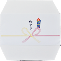 のし