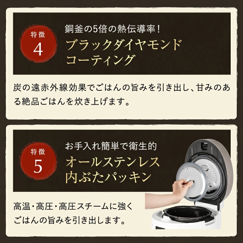 2,000円offクーポン 12/19 20:00~ 炊飯器 圧力名人 玄米 レシピ本＆専用蒸し器付 3年保証 Premium New 圧力名人 SP  正規販売店 発芽玄米4合 白米6合 マイコン式 : atsuryoku-pmsp : オーガニック&ローフード LOHAS - 通販 -  Yahoo!ショッピング