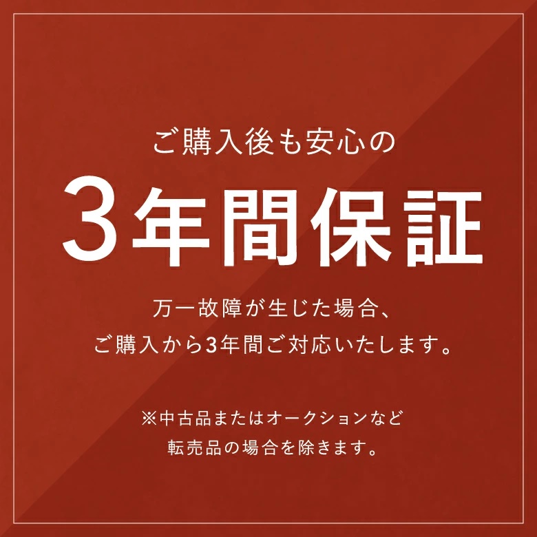 炊飯器 圧力名人 発芽酵素 玄米 レシピ本＆専用蒸し器付 3年保証 Premium New 圧力名人 SP 正規販売店 発芽玄米4合 白米6合  マイコン式 : atsuryoku-pmsp : オーガニック&ローフード LOHAS - 通販 - Yahoo!ショッピング