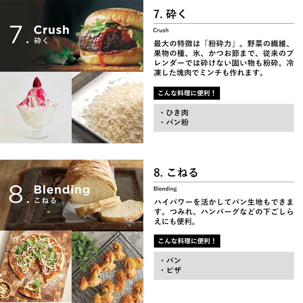 美品！ホワイトカラー Vitamixレシピブック付き/2018年東急百貨店で購入 バイタミックスのおすすめ人気商品一覧 通販 - Yahoo!ショッピング