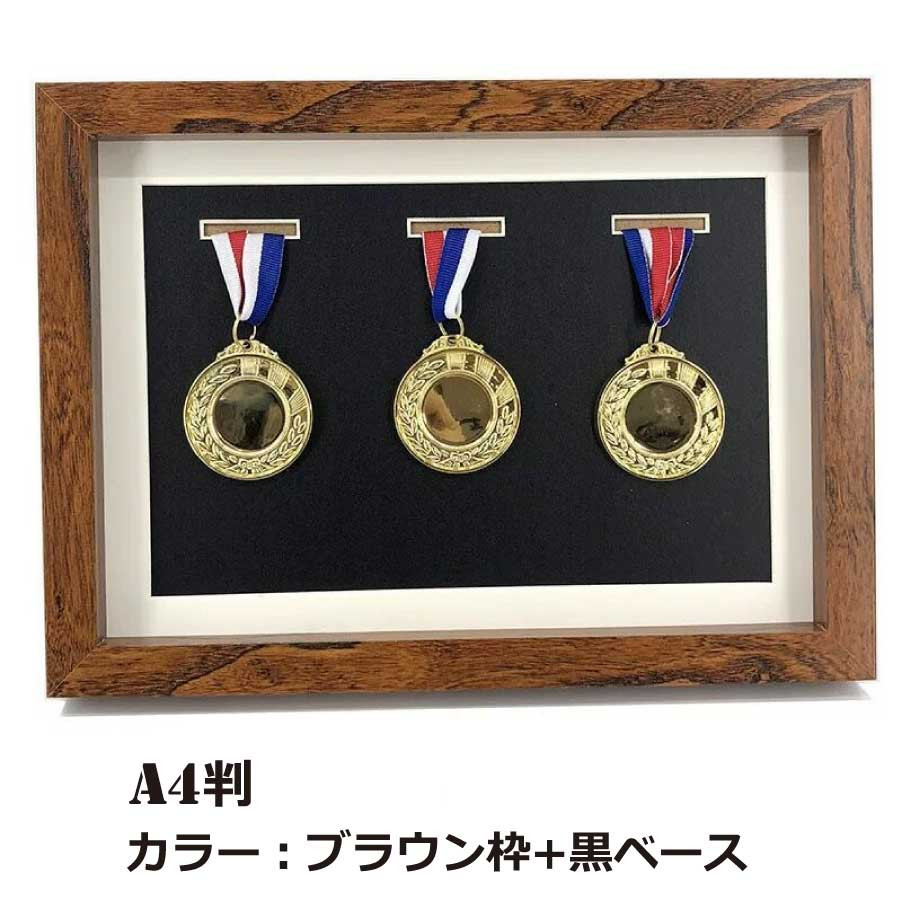 2318円 11周年記念イベントが メダルケース FMTツイタテメダル メダル 40mm グレー
