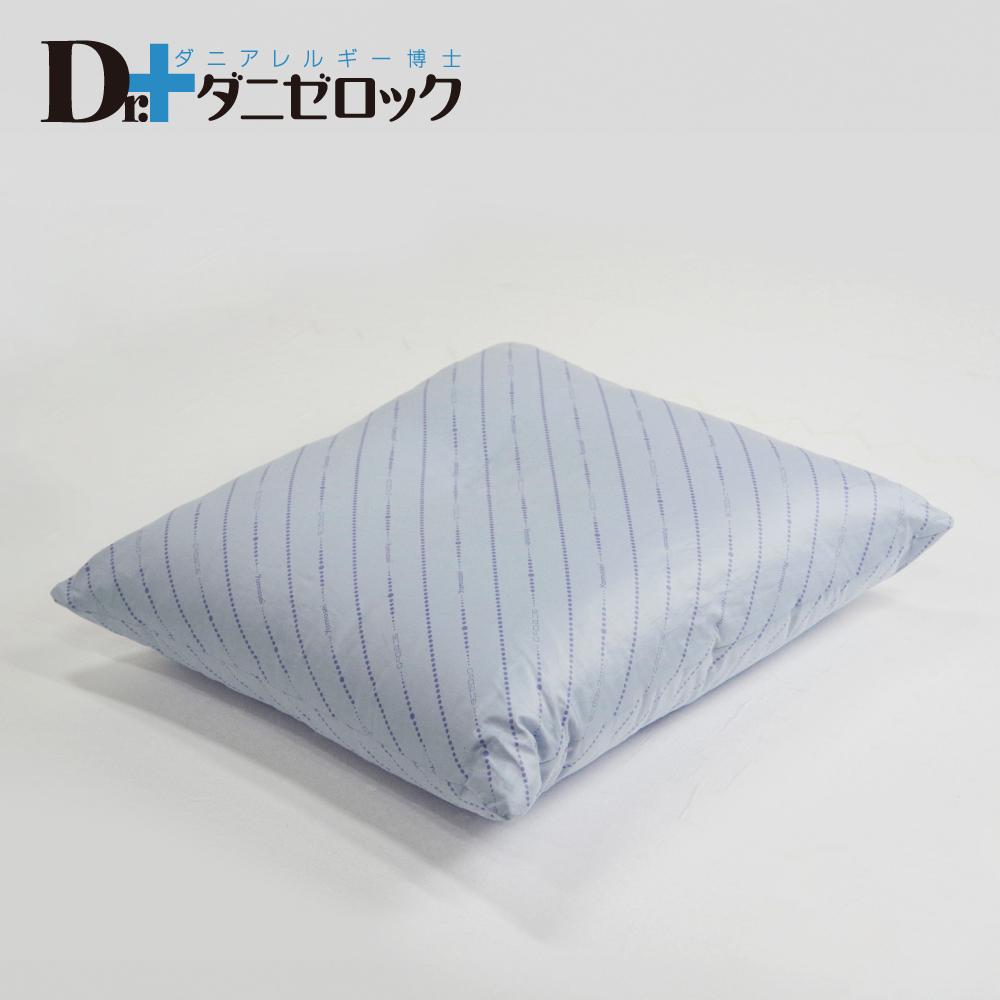 座布団 銘仙判 55×59cm 防ダニ 日本製 綿100% 花粉 クッション 布団