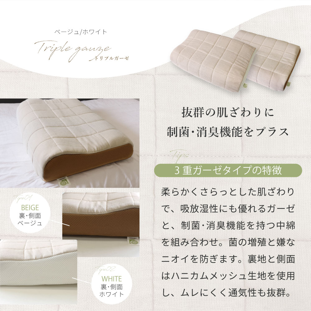 Zyvrex 枕 ネックサポート付き まくら 首筋ケア 快眠 高反発 Amazon｜Zyvrex 枕 ネックサポート付き まくら 首筋ケア 快眠 首