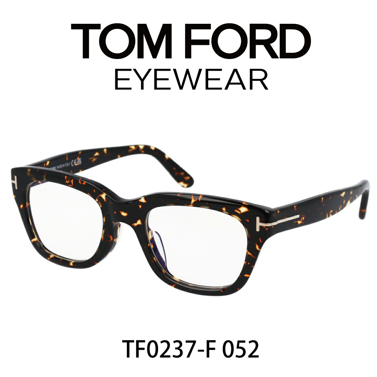 期間限定価格】TOM FORD トムフォード メガネ ブルーライト