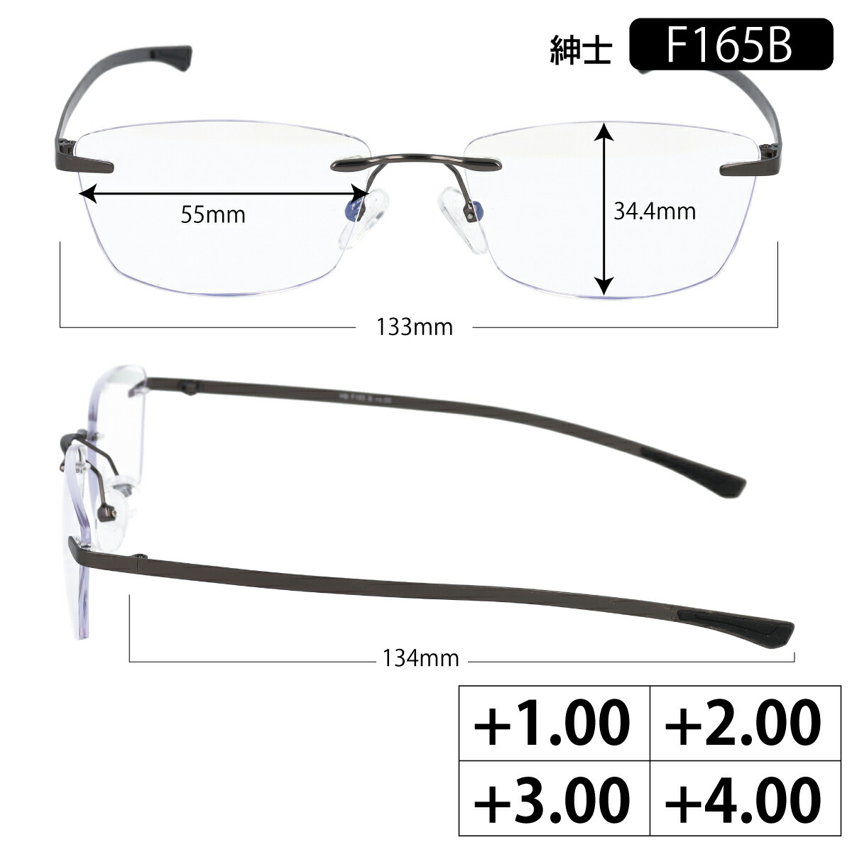 老眼鏡 遠近両用 ブルーライトカット 遠近両用メガネ 遠近両用眼鏡