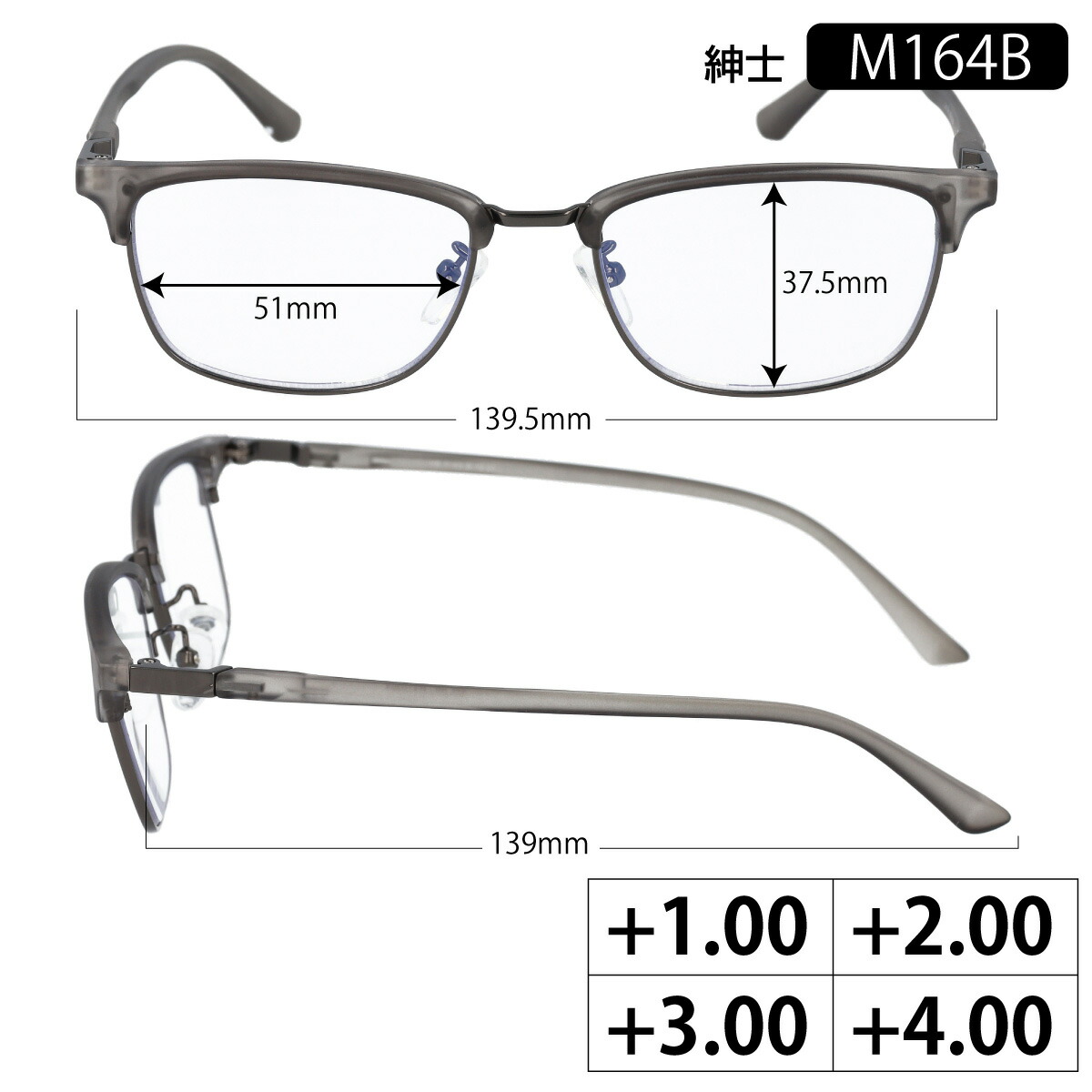 老眼鏡 遠近両用 ブルーライトカット 遠近両用メガネ 遠近両用眼鏡