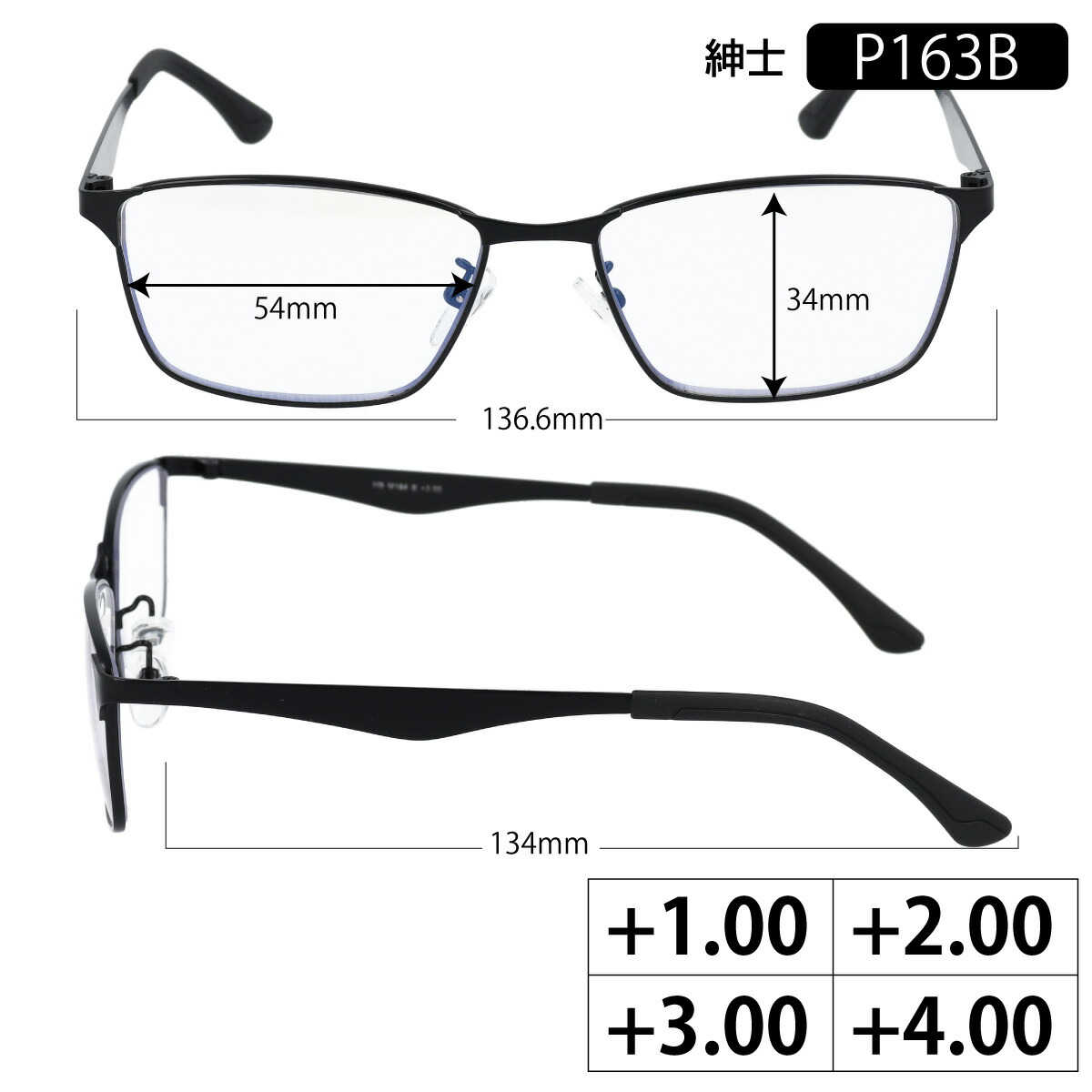 老眼鏡 遠近両用 ブルーライトカット 遠近両用メガネ 遠近両用眼鏡
