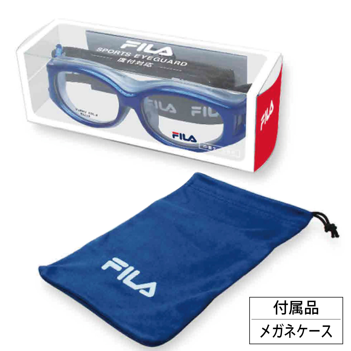 値下げ！！【新品・美品です】小学生スポーツ用ゴーグル　花粉症対策にも！ 20240724172342_10.jpg