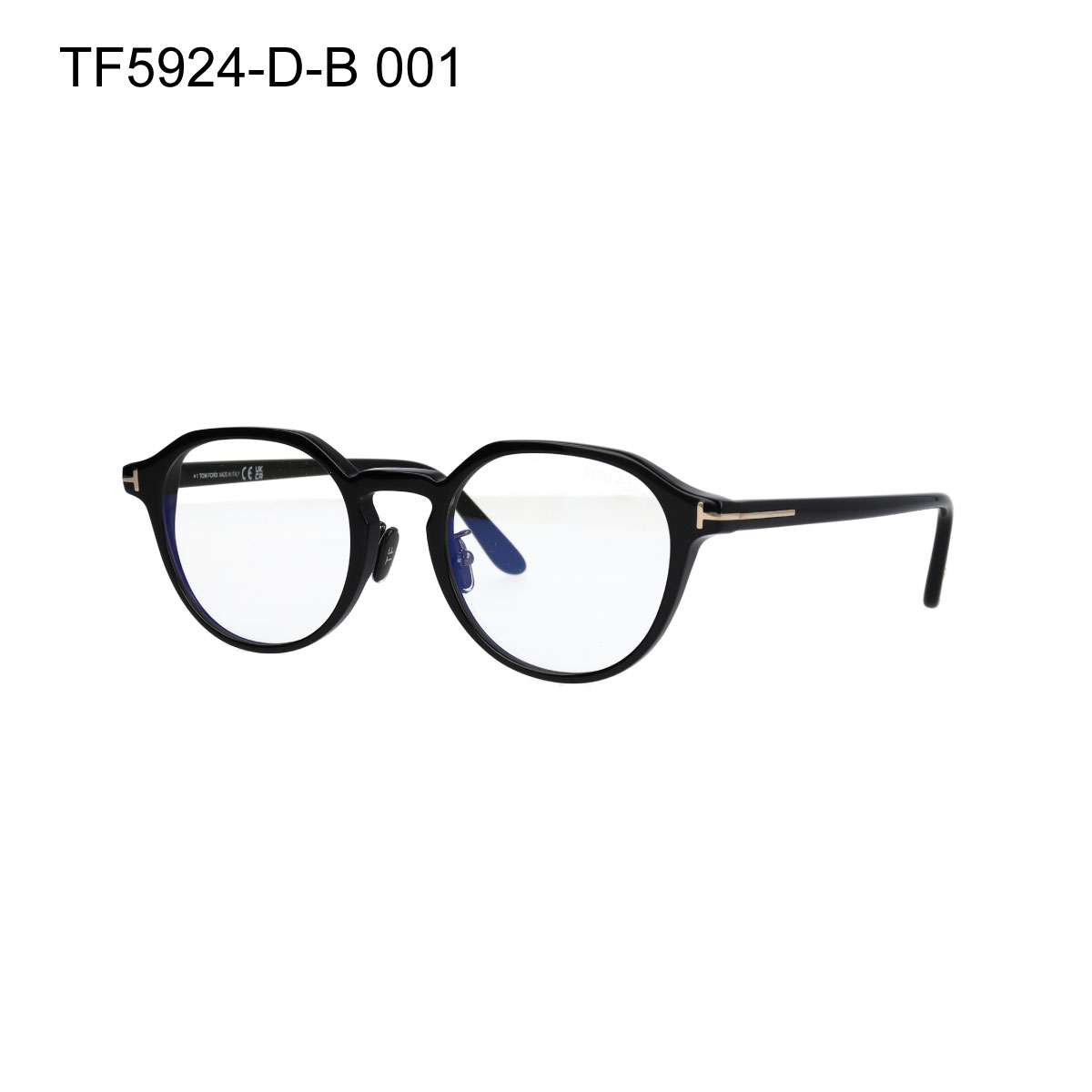 TOM FORD トムフォード メガネ FT5924-D-B/V 001 (TF5924-D-B/V) ボストン型 ブルーライトカットメガネ  アジアンフィット【海外正規品】