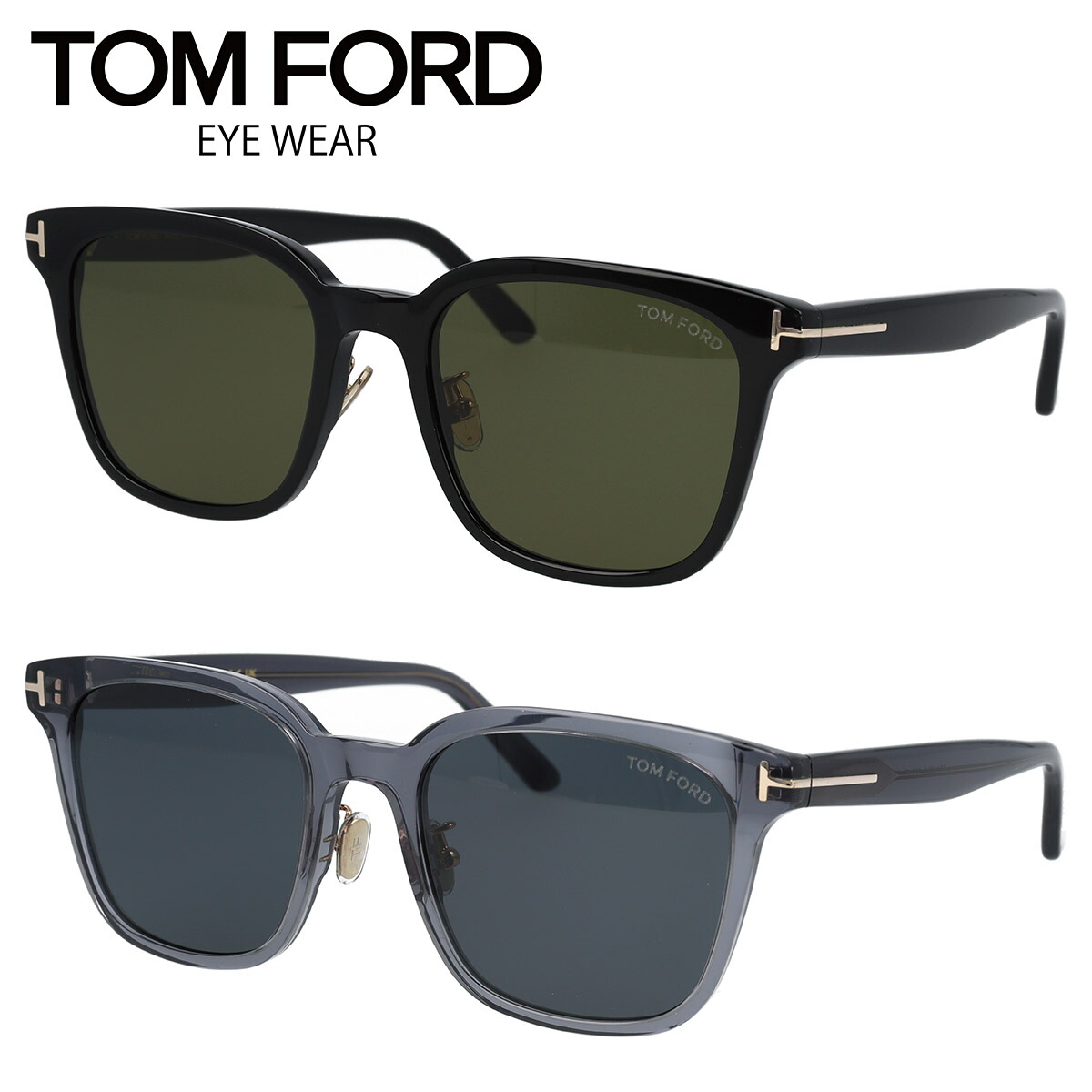 TOM FORD トムフォード サングラス ウェリントン FT1135-K/S