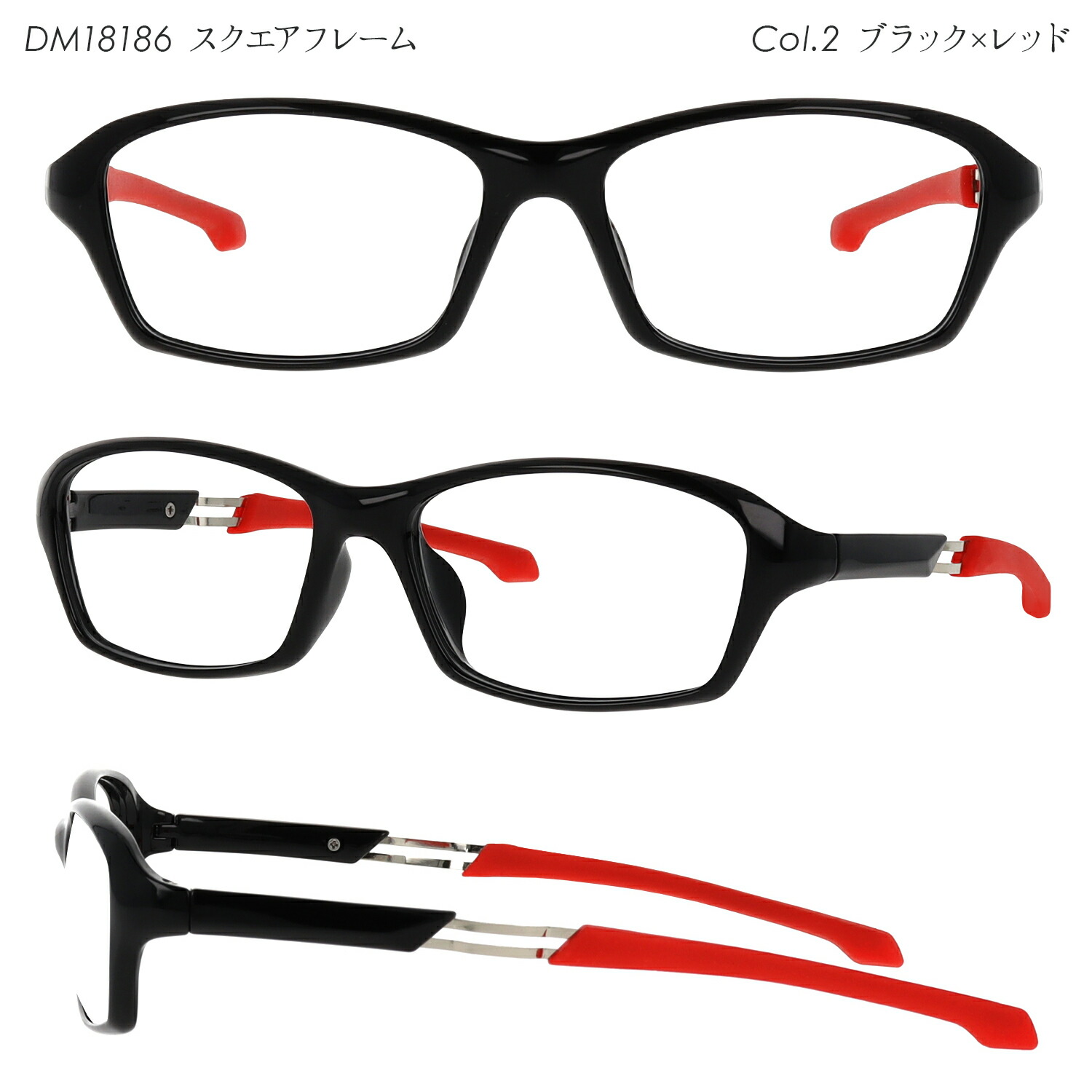 ブルーライトカット UVカット赤いフレーム メガネ +2.50 ケース付き ブルーライトカットメガネ メンズ おしゃれ 度なし 軽い 軽量 パソコン