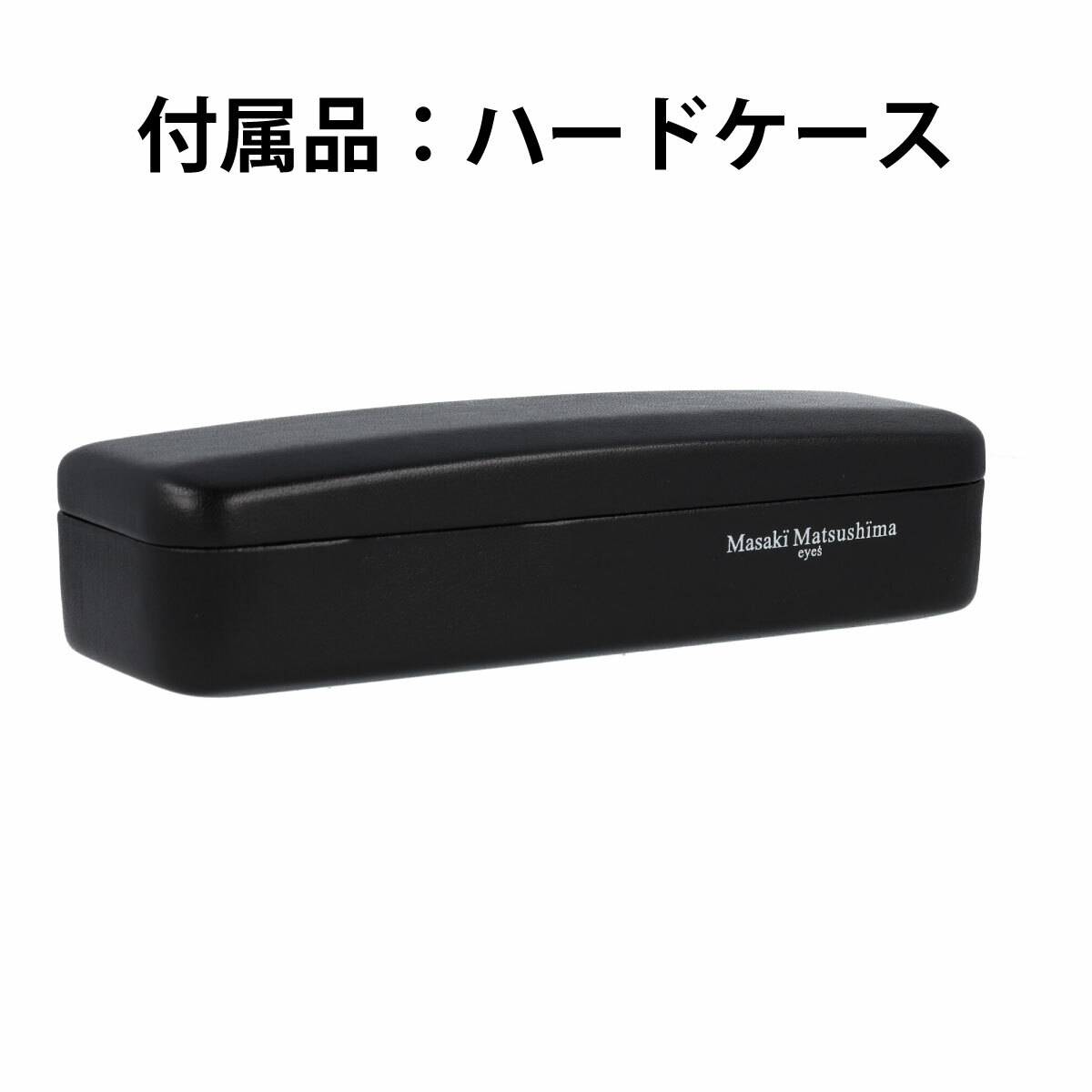 眼鏡 マサキマツシマ Masaki Matsushima メガネ MF-1254 col.1