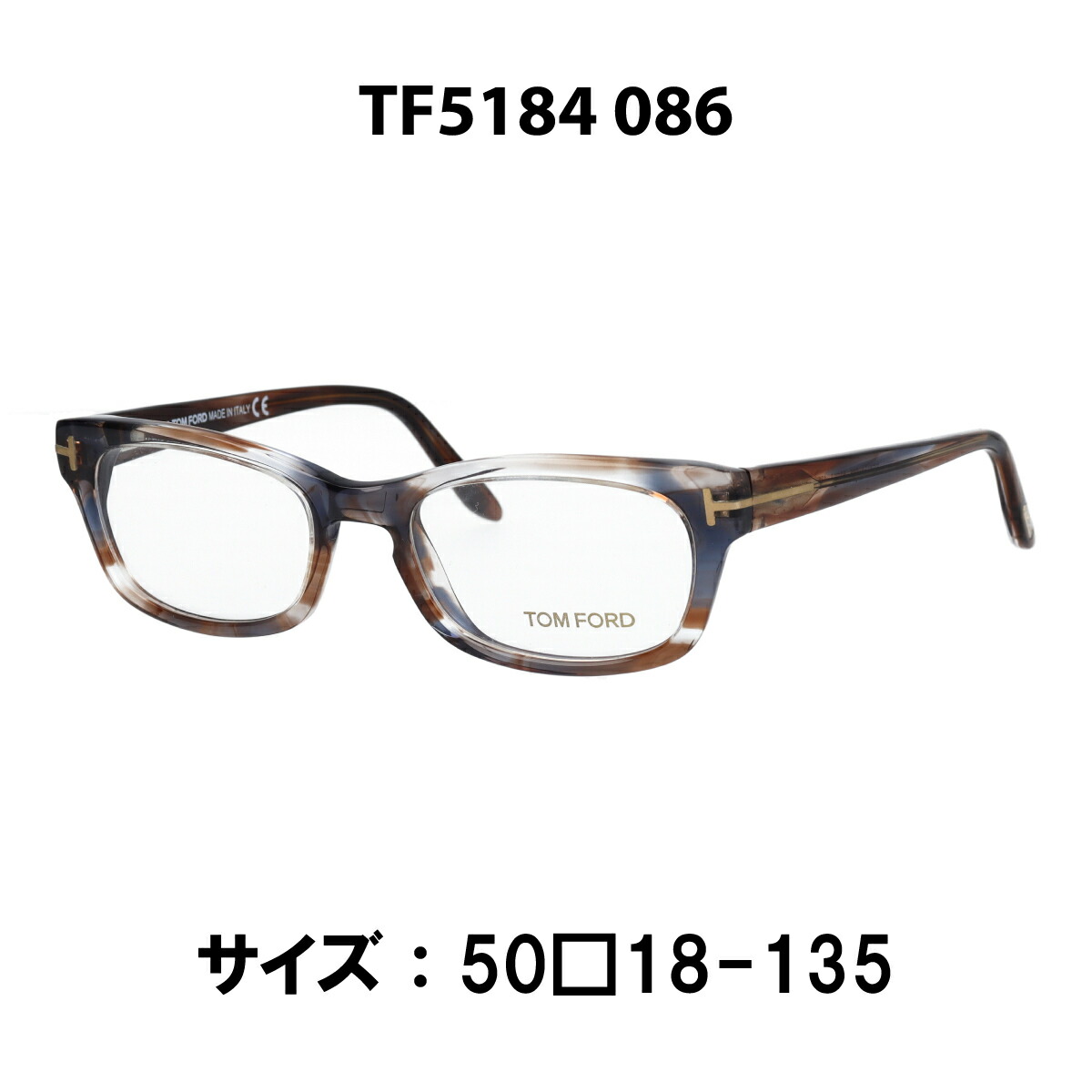 トム・フォード サングラス TOM FORD 正規品 アジアンフィット