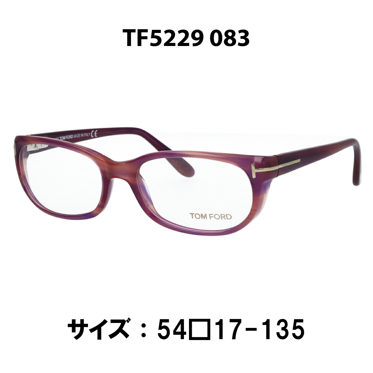 楽天市場】TOM FORD トムフォード サングラス ウェリントン型