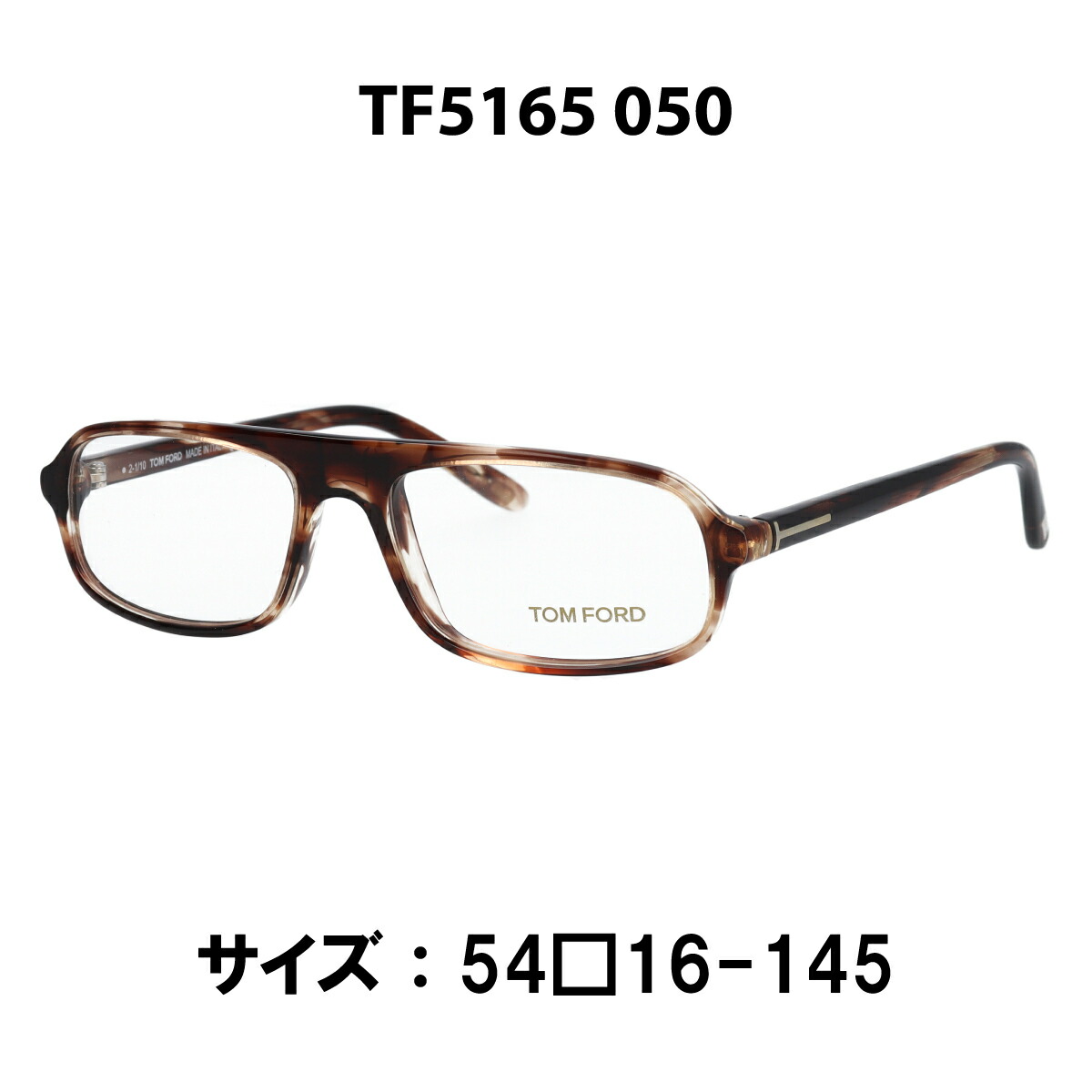 トムフォード tom ford メガネ 海外正規品 海外仕様 新品 訳アリ
