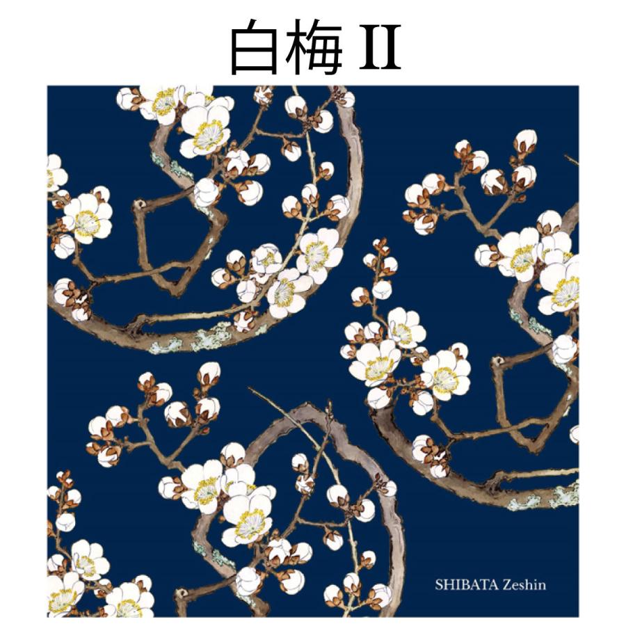 トレシー 東レ メガネ拭き 花柄 花 メガネ拭きクロス メガネクロス