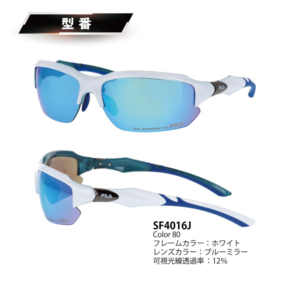 FILA（フィラ） スポーツサングラス SF4006J SF4016J スポーツ用