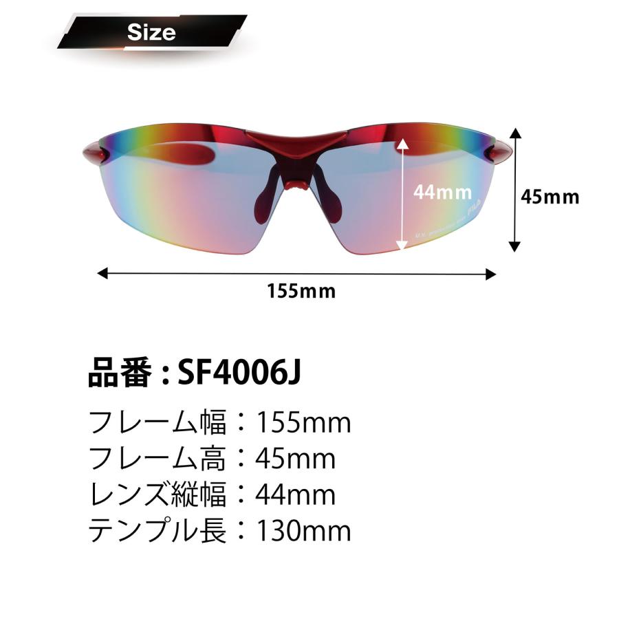 FILA（フィラ） スポーツサングラス SF4006J SF4016J スポーツ用