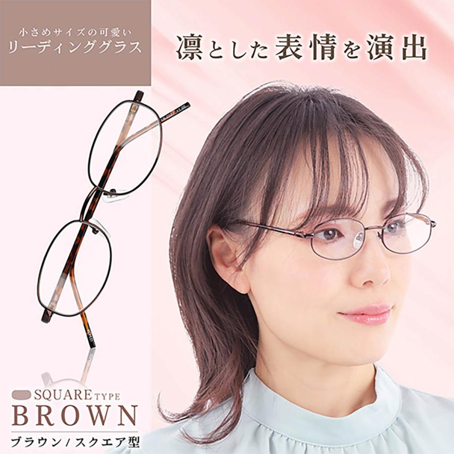 老眼鏡 レディース おしゃれ かわいい 軽量 軽い 小さい メタル