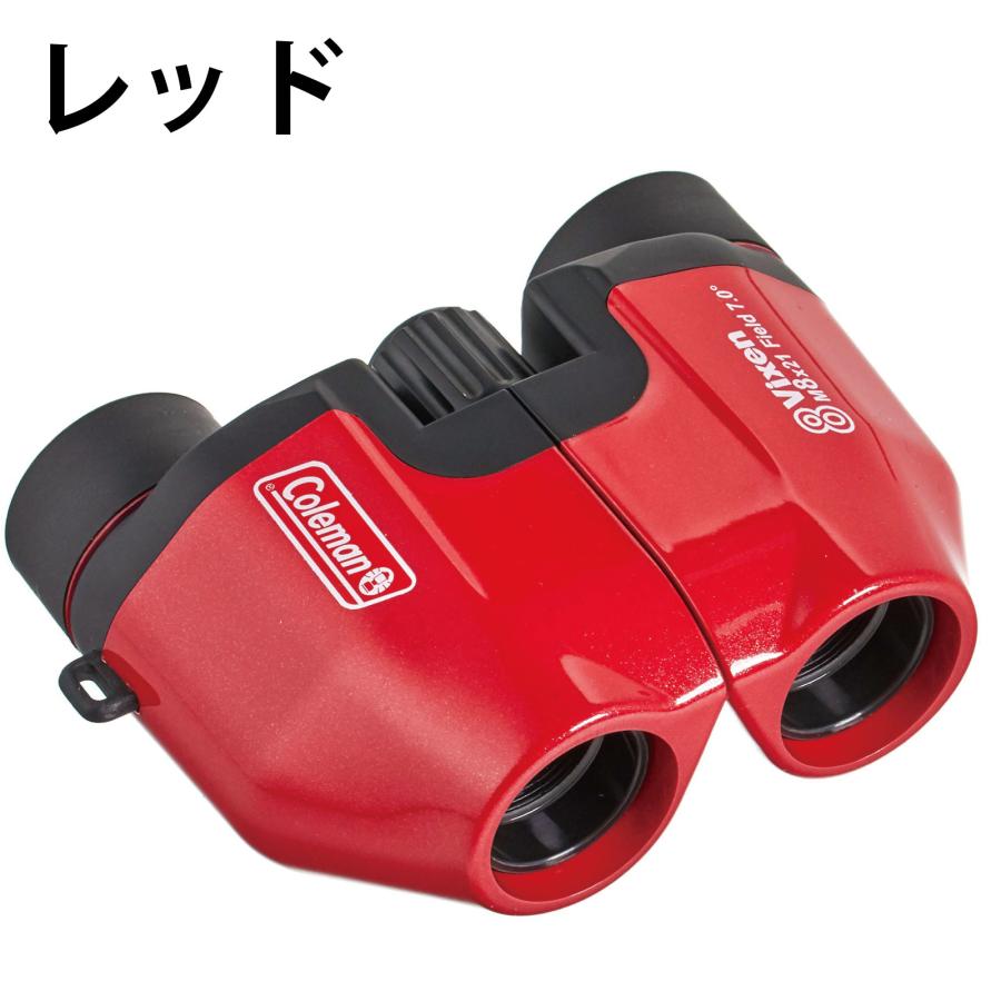 Coleman（コールマン） ビクセン 双眼鏡 8倍 M8×21 14571-3 14572-0