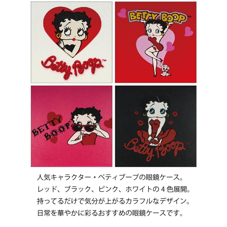 ベティ・ブープ メガネフレーム・ケース BETTY BOOP（ベティ ブープ） メガネケース レディース おしゃれ