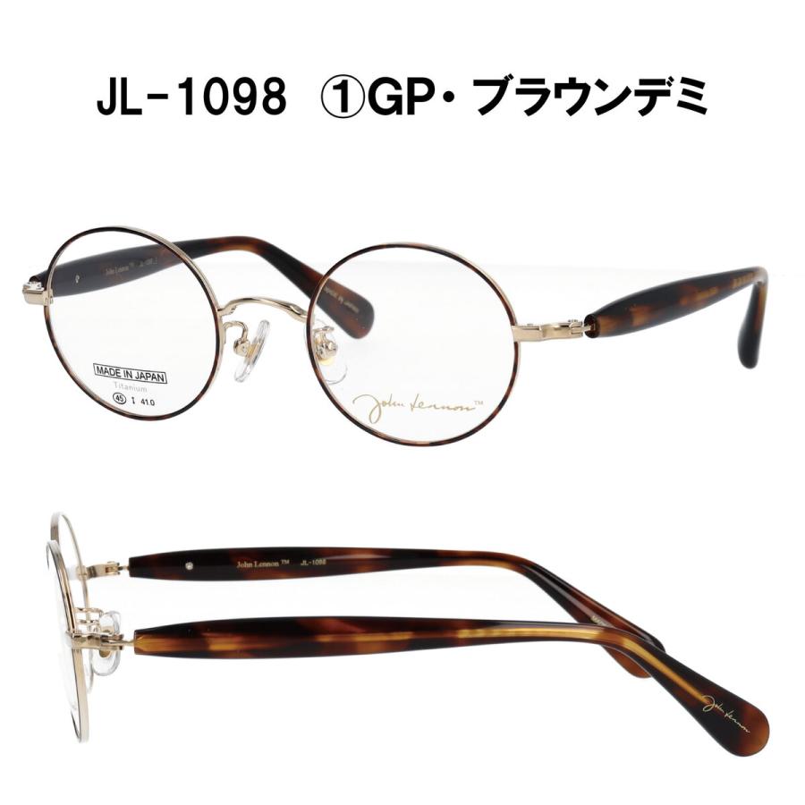 john lennon JL-1020 偏光レンズ チタン製 丸メガネ john lennon JL-1020 偏光レンズ チタン製 丸メガネ john lennon JL