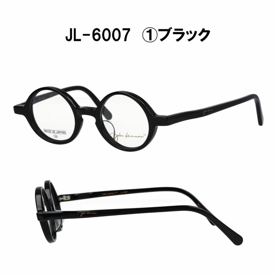 John Lennon ジョンレノン メガネ フレームのみ 日本製 丸メガネ