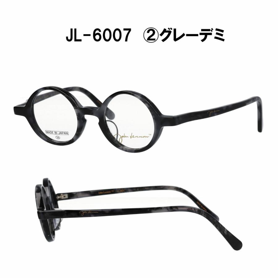 John Lennon ジョンレノン メガネ フレームのみ 日本製 丸メガネ