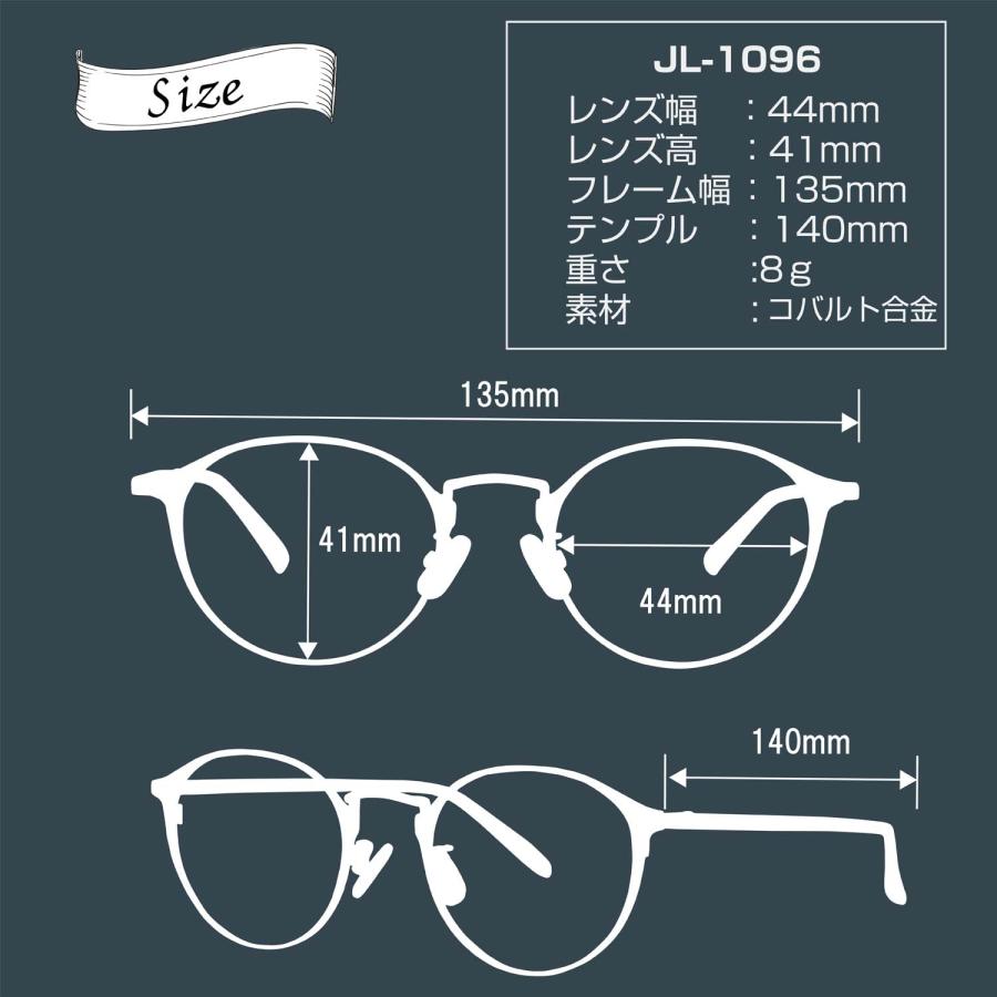 HOYAレンズ採用】ジョンレノン メガネ 度付き 度あり 度入り JL-1041