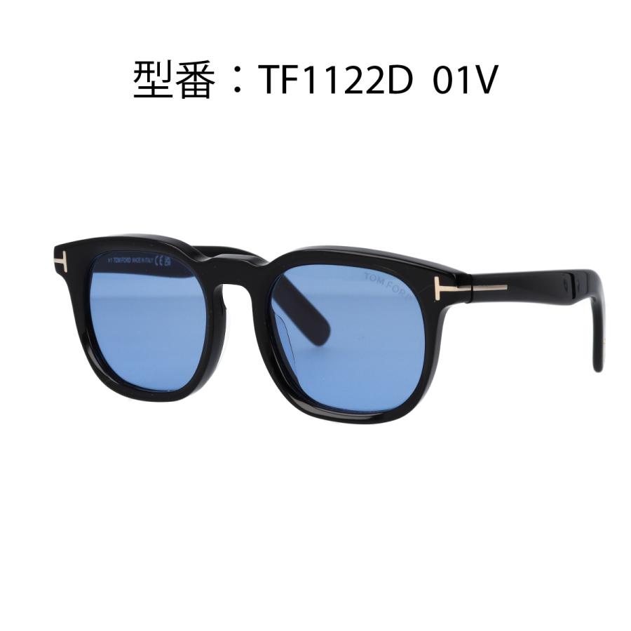 TOM FORD トムフォード サングラス ウェリントン型 アジアンフィット FT1122-D/S (TF1122-D) 01A 20E 52N  【海外正規品】