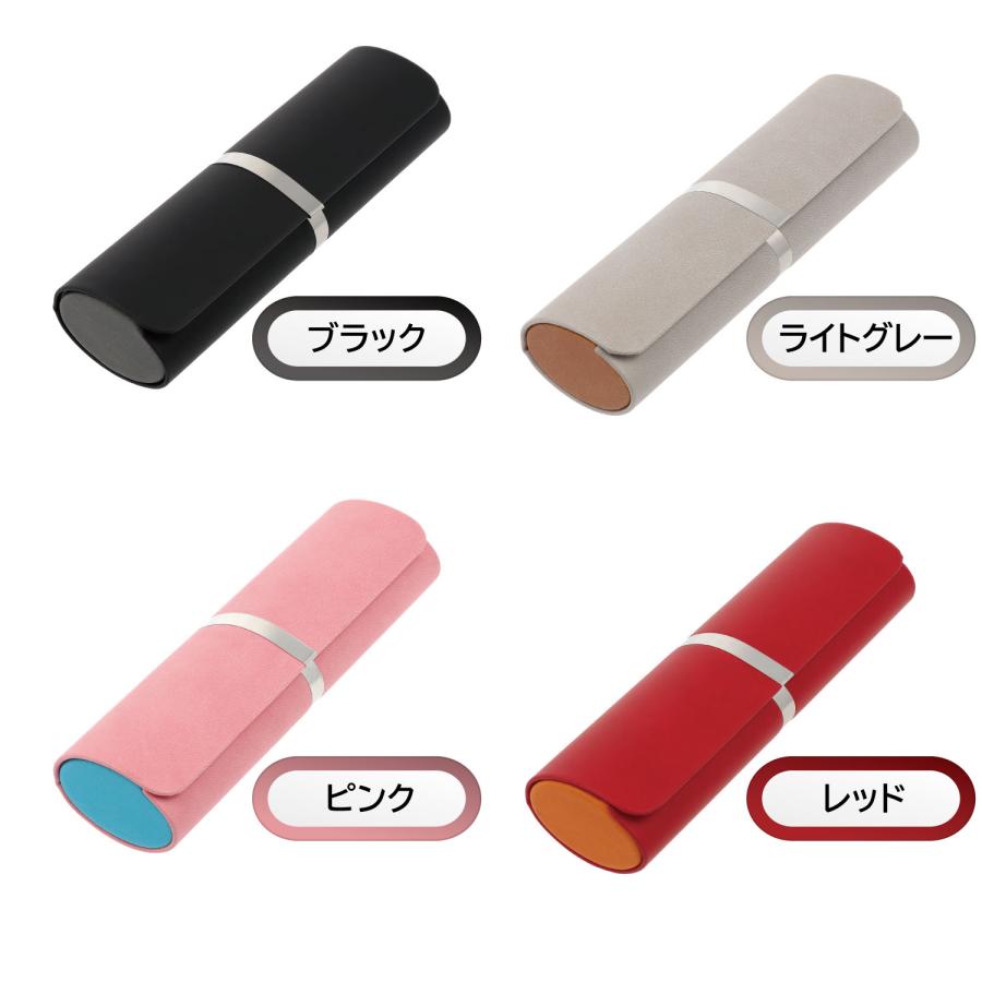 メガネケース ハード かわいい おしゃれ メガネ ハードケース