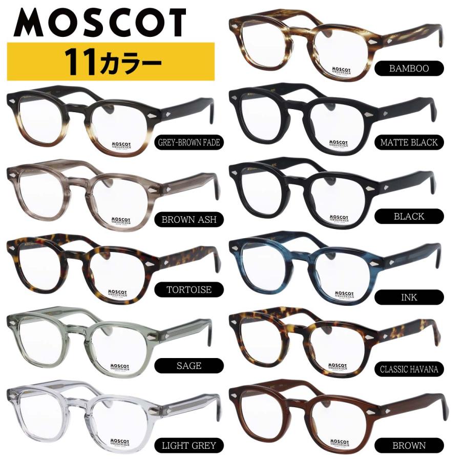 MOSCOT LEMTOSH 46 モスコット レムトッシュ 46 メガネ ボストン 度付き 度あり 度入り 眼鏡 伊達メガネ 海外正規品