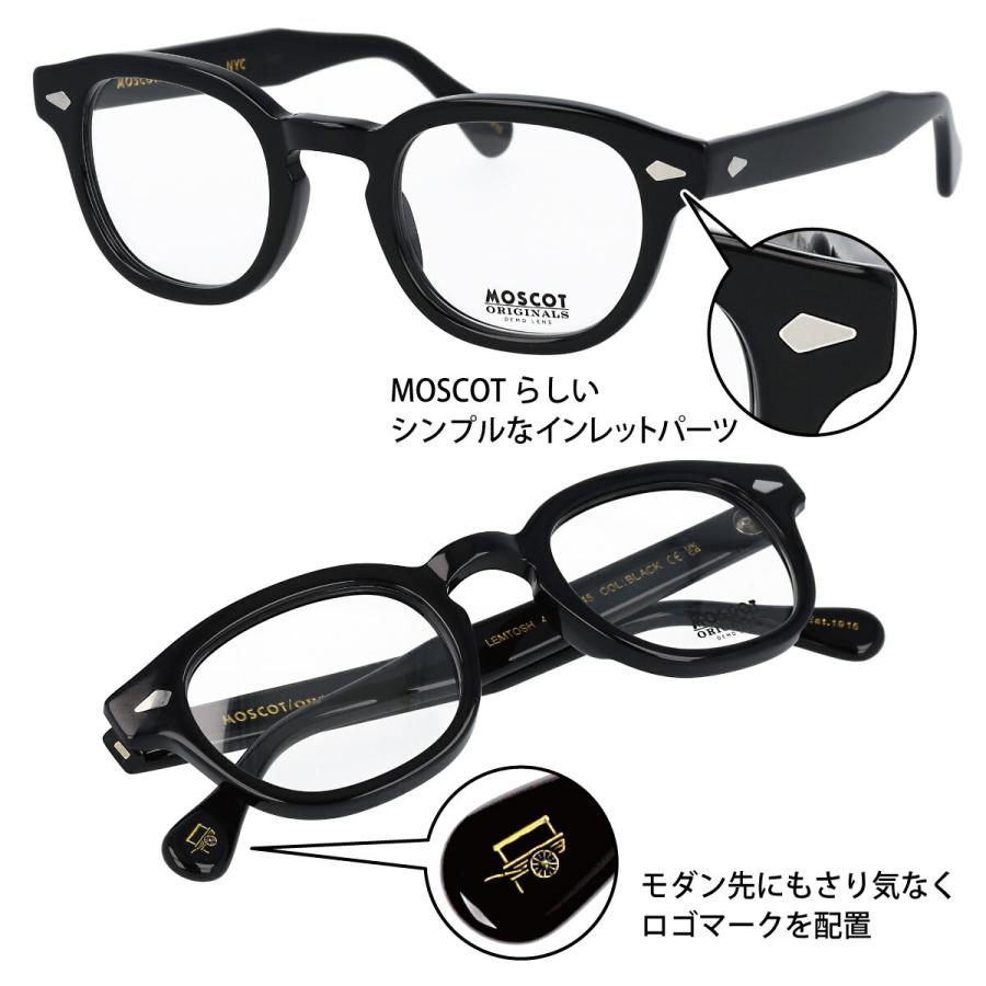 MOSCOT LEMTOSH 46 モスコット レムトッシュ 46 メガネ ボストン 度付き 度あり 度入り 眼鏡 伊達メガネ 海外正規品