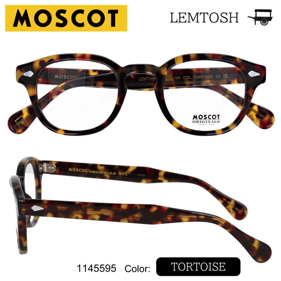 MOSCOT LEMTOSH 46 モスコット レムトッシュ 46 メガネ ボストン 度付き 度あり 度入り 眼鏡 伊達メガネ 海外正規品