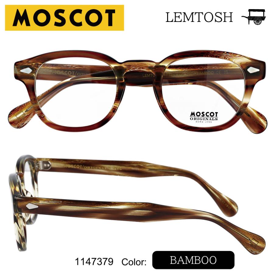 MOSCOT LEMTOSH 46 モスコット レムトッシュ 46 メガネ ボストン 度付き 度あり 度入り 眼鏡 伊達メガネ 海外正規品