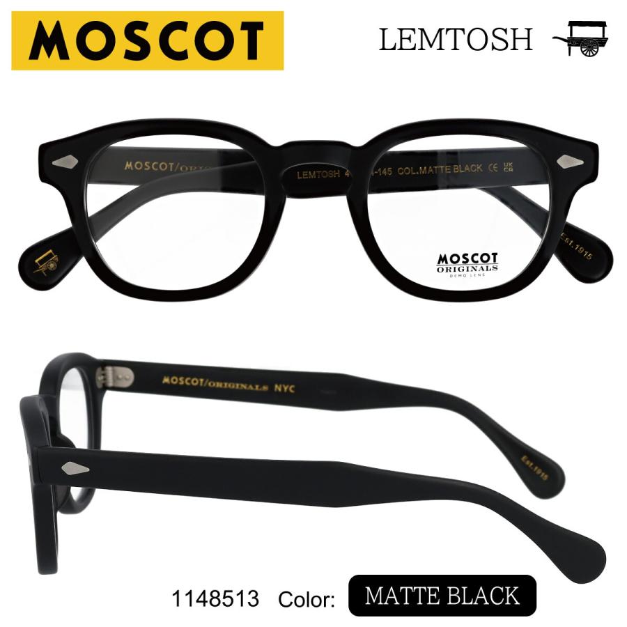 MOSCOT LEMTOSH 46 モスコット レムトッシュ 46 メガネ ボストン 度付き 度あり 度入り 眼鏡 伊達メガネ 海外正規品