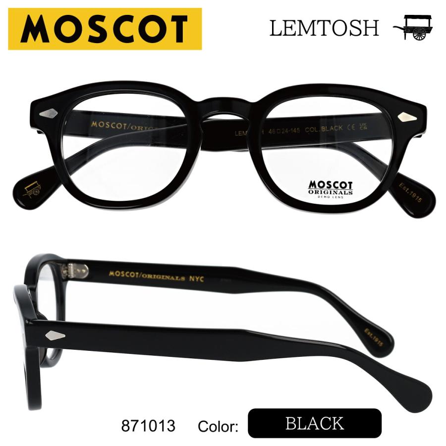 MOSCOT LEMTOSH 46 モスコット レムトッシュ 46 メガネ ボストン 度付き 度あり 度入り 眼鏡 伊達メガネ 海外正規品