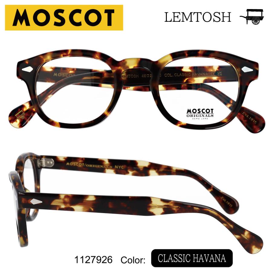 MOSCOT LEMTOSH 46 モスコット レムトッシュ 46 メガネ ボストン 度付き 度あり 度入り 眼鏡 伊達メガネ 海外正規品