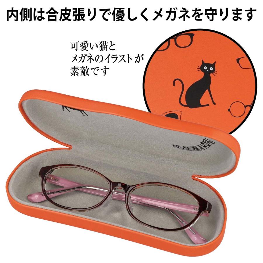 メガネケース ハード 猫 ネコ 猫柄 猫とメガネ かわいい おしゃれ