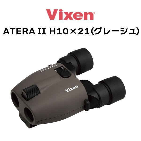 magnet_172723430503.jpg