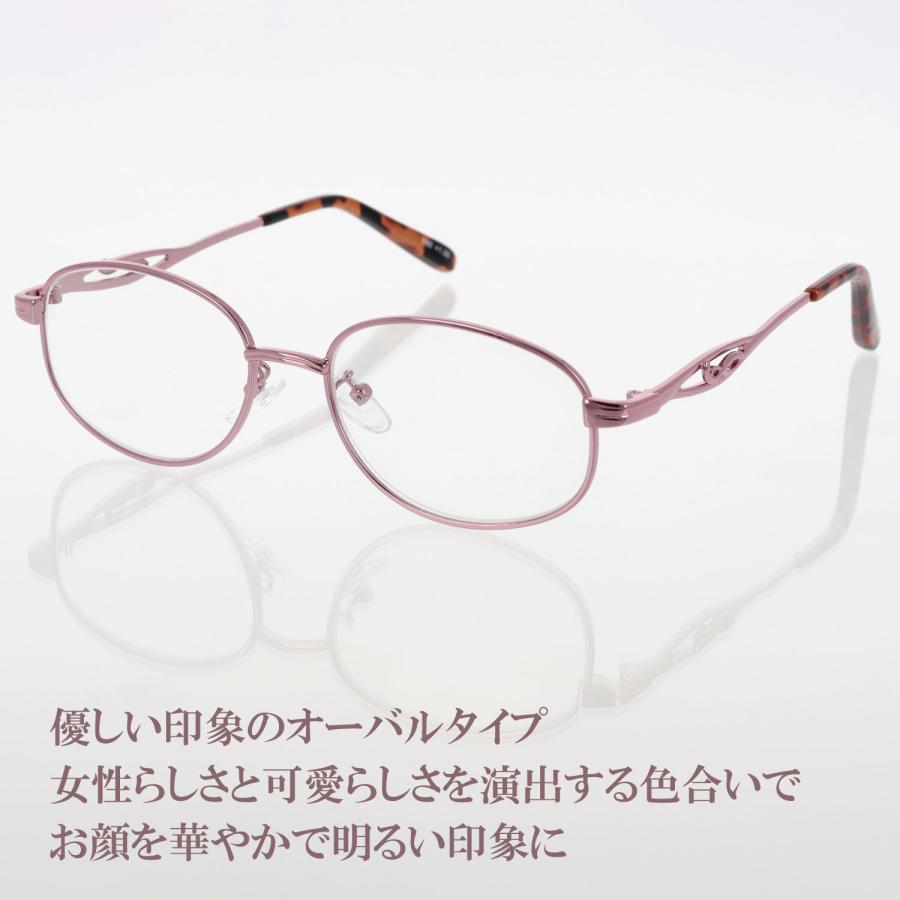 ぺーパーグラス ピンクメタルフレームオーバル老眼鏡 度数➕2.00 うっち 老眼鏡 レディース おしゃれ オーバル メタル ピンク メタルフレーム