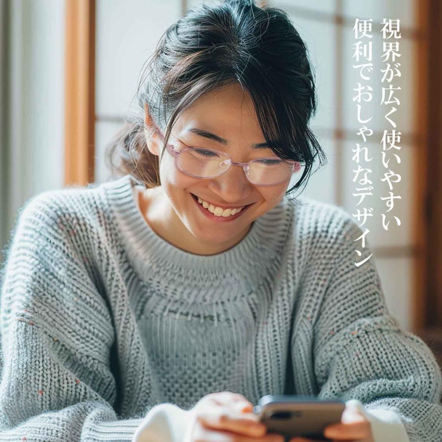 老眼鏡 レディース おしゃれ オーバル メタル ピンク メタルフレーム