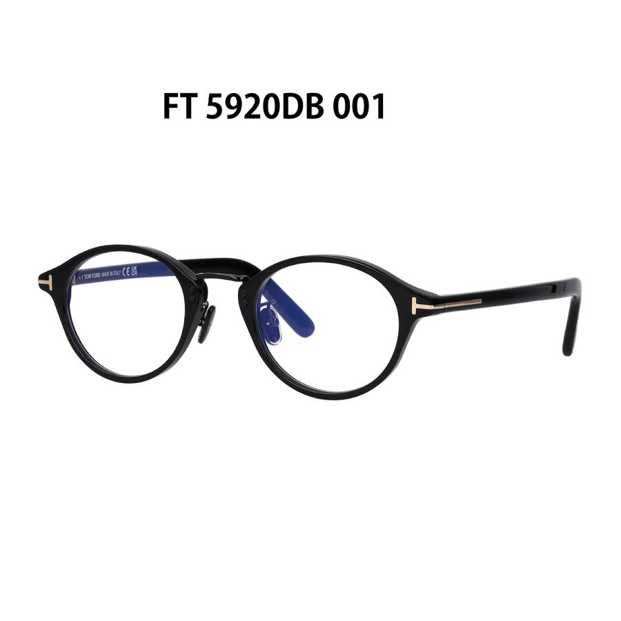 TOM FORD EYEWEAR トムフォード FT5920-D-B 001 005 052 メガネ 