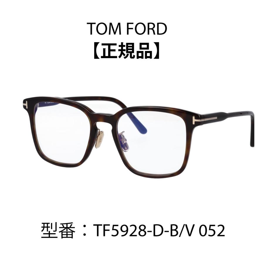 TOM FORD EYEWEAR トムフォード メガネ アジアンフィット ウェリントン 